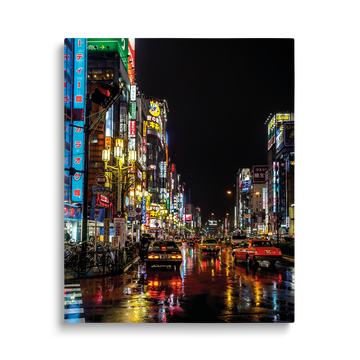RAINY NIGHT